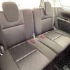 nissan serena 2019 -NISSAN--Serena DAA-GFC27--GFC27-155917---NISSAN--Serena DAA-GFC27--GFC27-155917- image 11