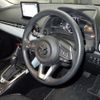 mazda demio 2023 -MAZDA--MAZDA2 DJLFS-805857---MAZDA--MAZDA2 DJLFS-805857- image 4