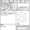 mazda scrum 2019 CFJ1593413 image 21