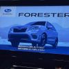 subaru forester 2021 -SUBARU--Forester 4BA-SK5--SK5-009627---SUBARU--Forester 4BA-SK5--SK5-009627- image 3