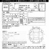 nissan 180sx 1995 -NISSAN 【鹿児島 51ﾄ789】--180SX RPS13-208143---NISSAN 【鹿児島 51ﾄ789】--180SX RPS13-208143- image 3