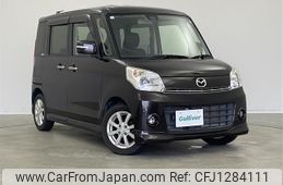 mazda flair-wagon 2015 -MAZDA--Flair Wagon DBA-MM32S--MM32S-120491---MAZDA--Flair Wagon DBA-MM32S--MM32S-120491-