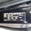 toyota voxy 2011 -TOYOTA--Voxy DBA-ZRR70W--ZRR70-0457835---TOYOTA--Voxy DBA-ZRR70W--ZRR70-0457835- image 42