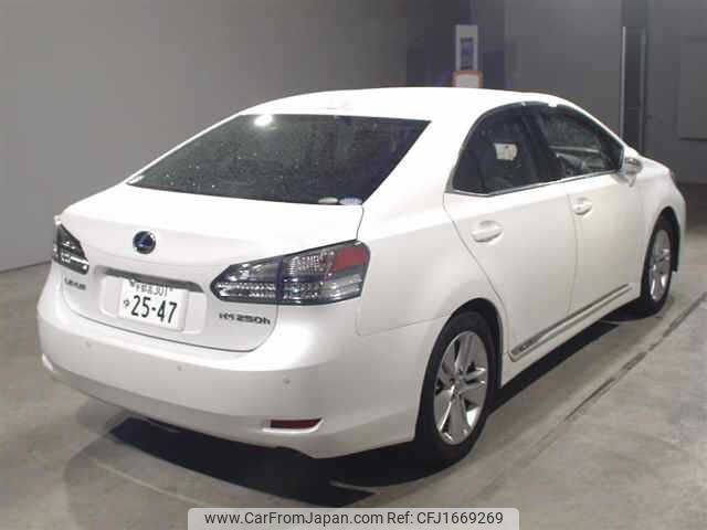 lexus hs 2012 CFJ1669269 image 2