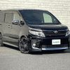 toyota voxy 2015 -TOYOTA--Voxy DBA-ZRR80W--ZRR80-0164151---TOYOTA--Voxy DBA-ZRR80W--ZRR80-0164151- image 1