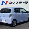 toyota pixis-epoch 2015 -TOYOTA--Pixis Epoch DBA-LA300A--LA300A-1036360---TOYOTA--Pixis Epoch DBA-LA300A--LA300A-1036360- image 18