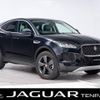 jaguar e-pace 2019 -JAGUAR--Jaguar E-Pace DBA-DF2XA--SADFA2AX7K1Z63851---JAGUAR--Jaguar E-Pace DBA-DF2XA--SADFA2AX7K1Z63851- image 1