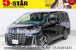 toyota alphard 2018 -TOYOTA--Alphard DBA-AGH30W--AGH30-0192016---TOYOTA--Alphard DBA-AGH30W--AGH30-0192016-