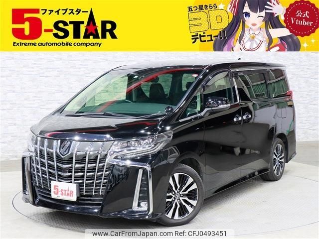 toyota alphard 2018 -TOYOTA--Alphard DBA-AGH30W--AGH30-0192016---TOYOTA--Alphard DBA-AGH30W--AGH30-0192016- image 1