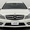 mercedes-benz c-class 2011 -MERCEDES-BENZ--Benz C Class DBA-204347--WDD2043472F760494---MERCEDES-BENZ--Benz C Class DBA-204347--WDD2043472F760494- image 19