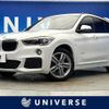 bmw x1 2016 quick_quick_HT20_WBAHT920705G88299 image 1