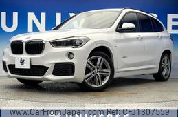 bmw x1 2016 quick_quick_HT20_WBAHT920705G88299