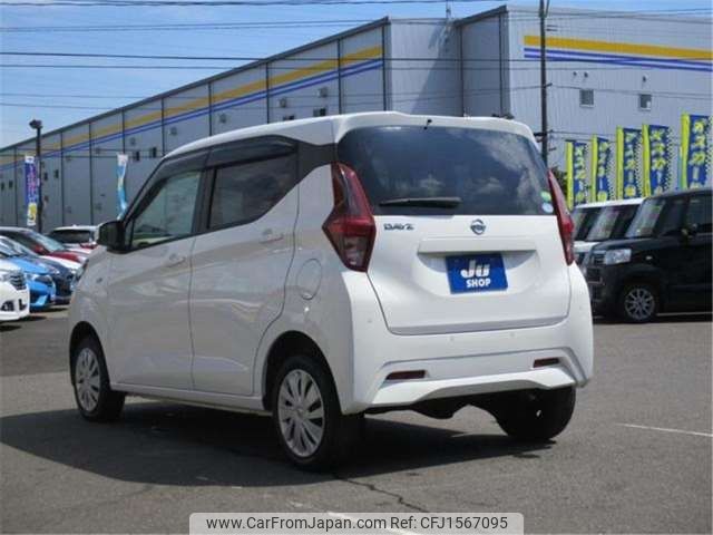 nissan dayz 2019 CFJ1567095 image 2