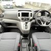 nissan nv200-vanette-wagon 2025 GOO_JP_700040407230250519001 image 1