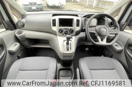 nissan nv200-vanette-wagon 2025 GOO_JP_700040407230250519001