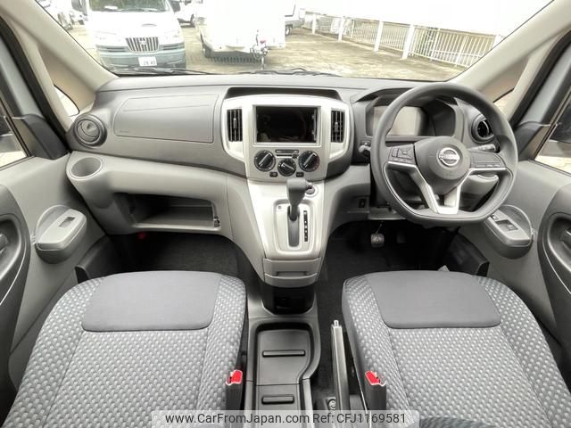 nissan nv200-vanette-wagon 2025 GOO_JP_700040407230250519001 image 1