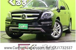 mercedes-benz gl-class 2015 CFJ1732537
