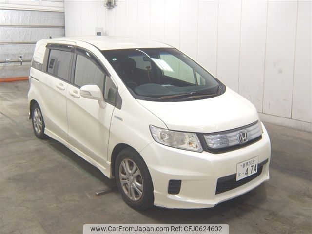 honda freed-spike 2013 -HONDA 【群馬 503ﾊ474】--Freed Spike GP3--1047010---HONDA 【群馬 503ﾊ474】--Freed Spike GP3--1047010- image 1