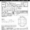 bmw 2-series 2022 -BMW--BMW 2 Series 22BY20-07L44493---BMW--BMW 2 Series 22BY20-07L44493- image 3