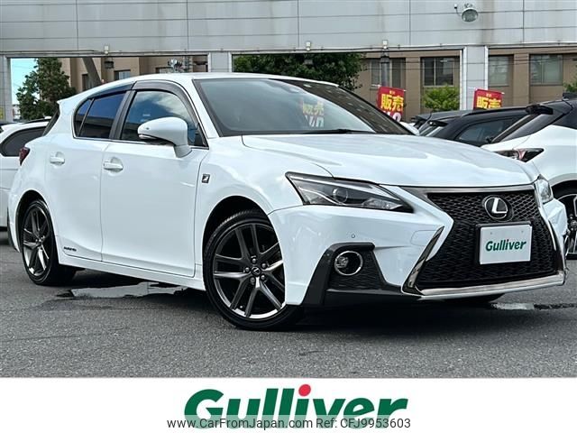 lexus ct 2019 -LEXUS--Lexus CT DAA-ZWA10--ZWA10-2352686---LEXUS--Lexus CT DAA-ZWA10--ZWA10-2352686- image 1