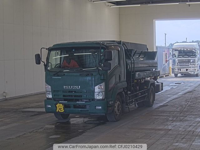 isuzu forward 2014 -ISUZU--Forward FTR90S2-7003203---ISUZU--Forward FTR90S2-7003203- image 1