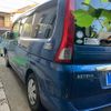 nissan serena 2007 CFJ1673779 image 8