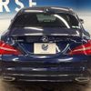 mercedes-benz cla-class 2016 -MERCEDES-BENZ--Benz CLA DBA-117342--WDD1173422N404079---MERCEDES-BENZ--Benz CLA DBA-117342--WDD1173422N404079- image 17