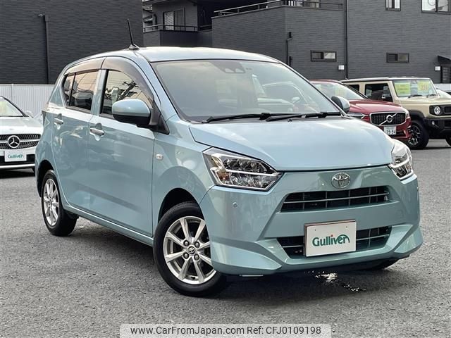 toyota pixis-epoch 2018 -TOYOTA--Pixis Epoch DBA-LA360A--LA360A-0001370---TOYOTA--Pixis Epoch DBA-LA360A--LA360A-0001370- image 1