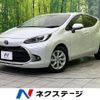 toyota aqua 2023 CFJ1669922 image 1