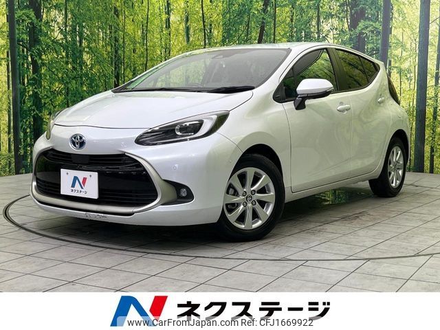 toyota aqua 2023 CFJ1669922 image 1