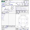 nissan roox 2020 -NISSAN--Roox B48A--0300336---NISSAN--Roox B48A--0300336- image 3