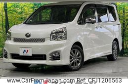 toyota voxy 2013 -TOYOTA--Voxy DBA-ZRR70W--ZRR70-0591795---TOYOTA--Voxy DBA-ZRR70W--ZRR70-0591795-