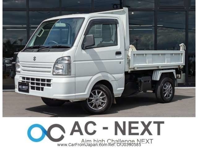 suzuki carry-truck 2018 -SUZUKI--Carry Truck EBD-DA16T--DA16T-424937---SUZUKI--Carry Truck EBD-DA16T--DA16T-424937- image 1