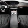 mercedes-benz s-class 2020 -MERCEDES-BENZ--Benz S Class DBA-222186--W1K2221861A550013---MERCEDES-BENZ--Benz S Class DBA-222186--W1K2221861A550013- image 15