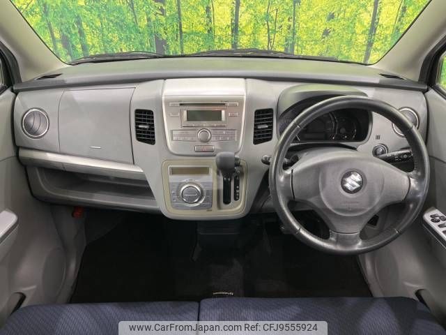 suzuki wagon-r 2010 -SUZUKI--Wagon R DBA-MH23S--MH23S-364642---SUZUKI--Wagon R DBA-MH23S--MH23S-364642- image 2