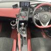 honda s660 2018 -HONDA--S660 DBA-JW5--JW5-6100018---HONDA--S660 DBA-JW5--JW5-6100018- image 17