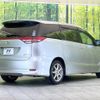 toyota estima 2007 CFJ1577805 image 17