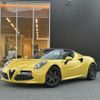 alfa-romeo alfa-romeo-others 2018 -ALFA ROMEO--Alfa Romeo ABA-96018--ZAR9610000M287134---ALFA ROMEO--Alfa Romeo ABA-96018--ZAR9610000M287134- image 1