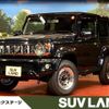 suzuki jimny-sierra 2020 CFJ1643967 image 1