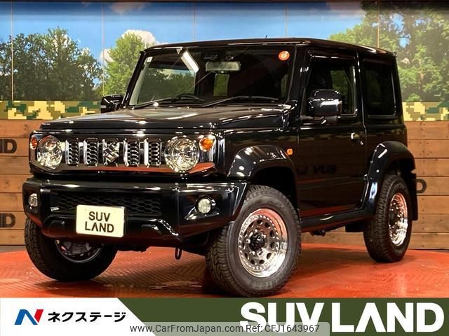 suzuki jimny-sierra 2020 CFJ1643967 image 1