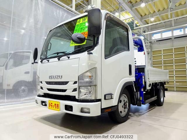 isuzu elf-truck 2015 GOO_NET_EXCHANGE_1230336A30241031W001 image 1