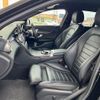 mercedes-benz c-class-station-wagon 2017 CFJ1622379 image 22