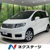 honda freed-spike 2012 CFJ1702380 image 1