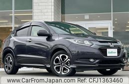 honda vezel 2015 -HONDA--VEZEL DAA-RU3--RU3-1125901---HONDA--VEZEL DAA-RU3--RU3-1125901-