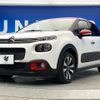 citroen c3 2018 -CITROEN--Citroen C3 ABA-B6HN01--VF7SXHNZTJT637192---CITROEN--Citroen C3 ABA-B6HN01--VF7SXHNZTJT637192- image 18