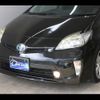 toyota prius 2014 -TOYOTA--Prius DAA-ZVW30--ZVW30-1838173---TOYOTA--Prius DAA-ZVW30--ZVW30-1838173- image 14