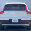 volvo xc40 2019 -VOLVO--Volvo XC40 DBA-XB420XC--YV1XZACMDL2205650---VOLVO--Volvo XC40 DBA-XB420XC--YV1XZACMDL2205650- image 20