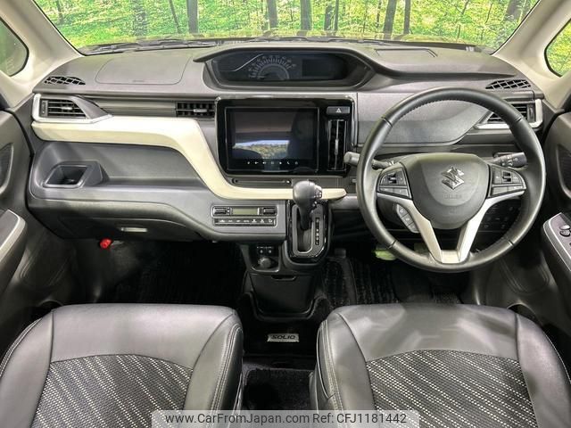 suzuki solio 2021 quick_quick_MA37S_MA37S-108964 image 2