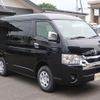 toyota hiace-wagon 2024 GOO_JP_700080439730230610001 image 15