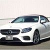 mercedes-benz e-class 2018 -MERCEDES-BENZ 【京都 367ﾒ 15】--Benz E Class RBA-238442C--WDD2384422F076667---MERCEDES-BENZ 【京都 367ﾒ 15】--Benz E Class RBA-238442C--WDD2384422F076667- image 35